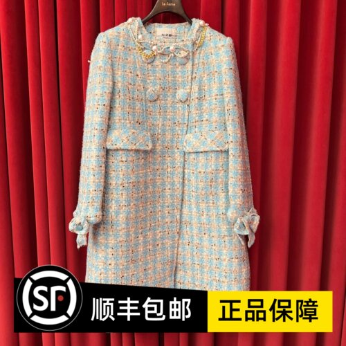 Le fame拉飞姆国内专柜代购 24 冬珍珠链粗花呢大衣 LF24D41SY187