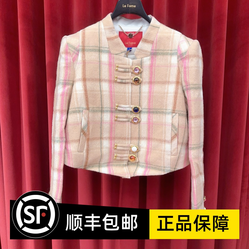 Le fame拉飞姆专柜正品23冬粉咖格纹短外套LF23D21SC116 2995