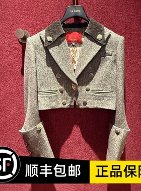 Le fame拉飞姆国内专柜代购 24秋 撞色领短外套LF24Q41SC024