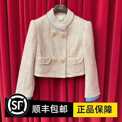 Le fame拉飞姆国内专柜代购 24 冬撞色拼接短款外套 LF24D51SC144