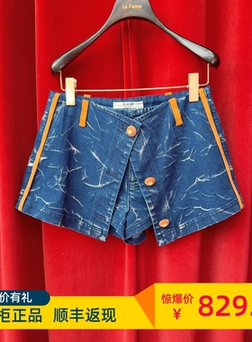 Le fame拉飞姆国内专柜代购 25 春扎花牛仔半裙 LF25C41NP090