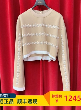 Le fame拉飞姆国内专柜代购 25 春钉珠假两件上衣 LF25C415B025