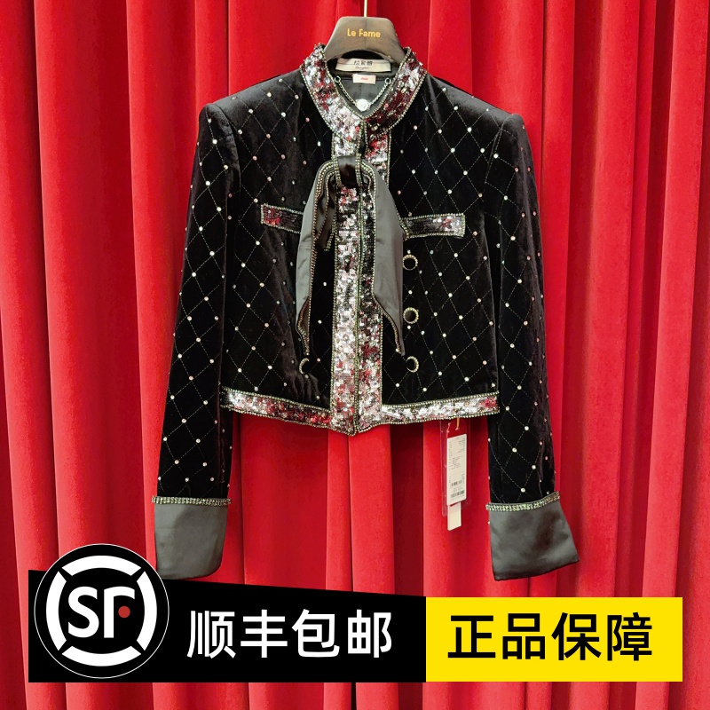 Le fame拉飞姆国内专柜代购 23 秋烫钻短棉服外套 LF23Q31C018275