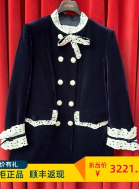 Le fame拉飞姆国内专柜代购 24 冬 刺绣丝绒羽绒服 LF24D21DC027