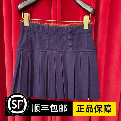 Le fame拉飞姆国内专柜代购 26 春撞色褶裥针织半裙 LF26C21ZS200