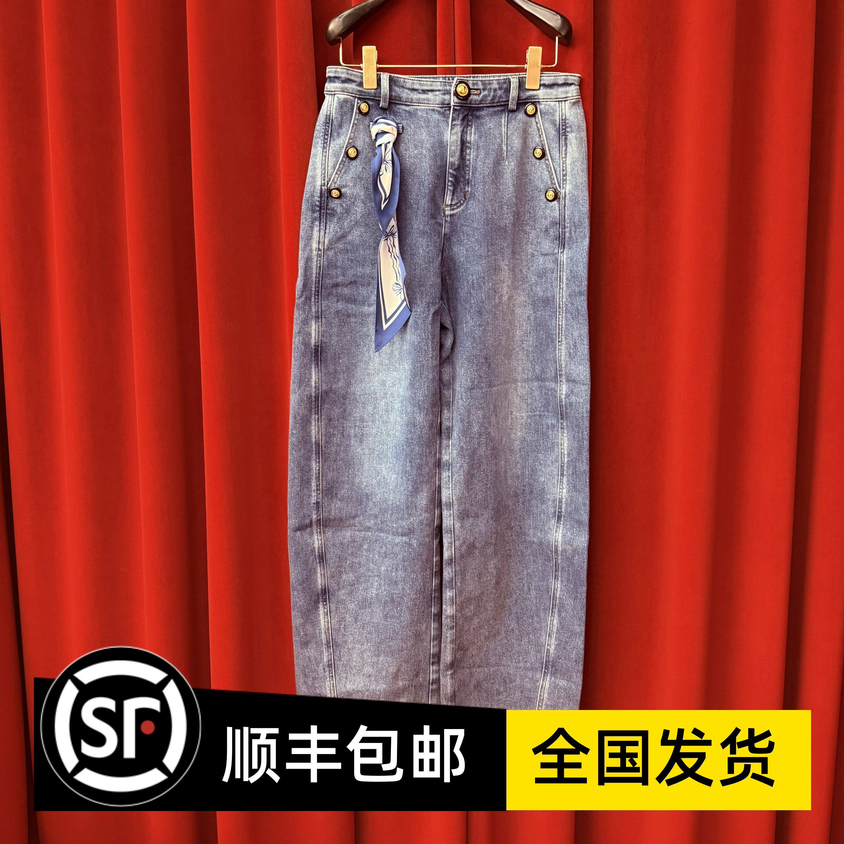 Lefame拉飞姆2024秋 正品 斯隆名门丝巾装饰牛仔裤 LF24Q31NP001图片
