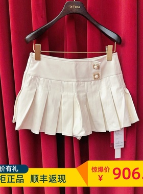 Le fame拉飞姆国内专柜代购 25 春百褶PU皮半裙 LF25C31FS290