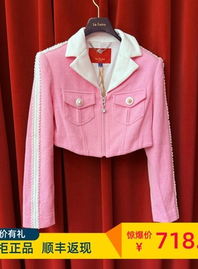 Le fame拉飞姆国内专柜代购 24 春大口袋撞色短外套 LF24C51SC181