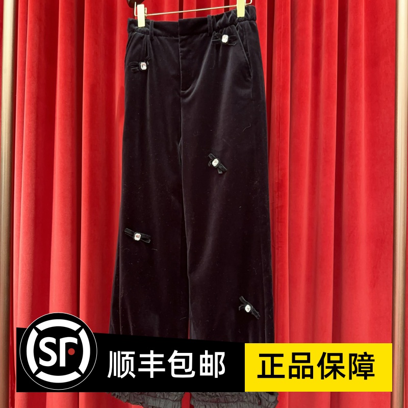 FF25C11SP069休闲裤子Lefame/拉飞姆专柜正品国内代购2025春新款