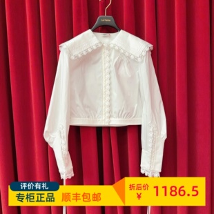 春海军风绣花上衣 LF26C115B219 fame拉飞姆国内专柜代购