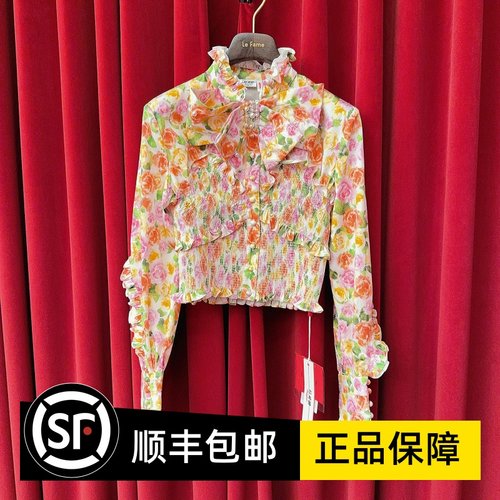 Le fame拉飞姆国内专柜代购 25 春宫廷风打揽花上衣 LF25C11SB244