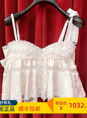 Le fame拉飞姆国内专柜代购 24夏提花缎面上衣LF24X00SV302