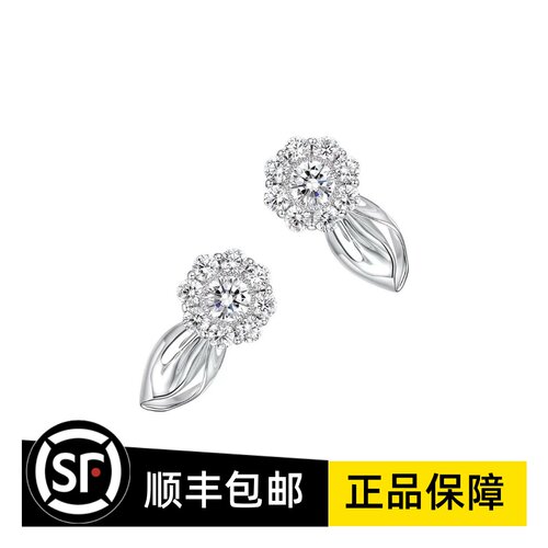 Lefame拉飞姆2025夏 国内专柜代购 耳环 耳饰LF25X00RR379