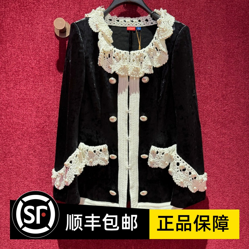 LeFame 拉飞姆国内专柜代购24春撞色丝绒珍珠领外套LF24C11SC054