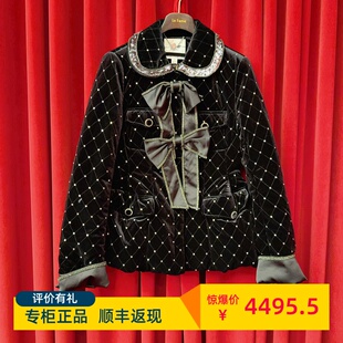 Le fame拉飞姆国内专柜代购 23 秋名媛烫钻羽绒服 LF23Q51D01B289