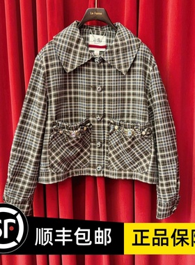 Le fame拉飞姆国内专柜代购 25 春格子钉珠休闲外套 LF25C11SC240