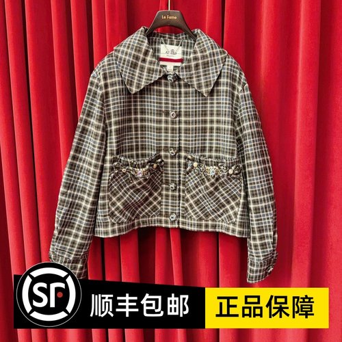 Le fame拉飞姆国内专柜代购 25 春格子钉珠休闲外套 LF25C11SC240