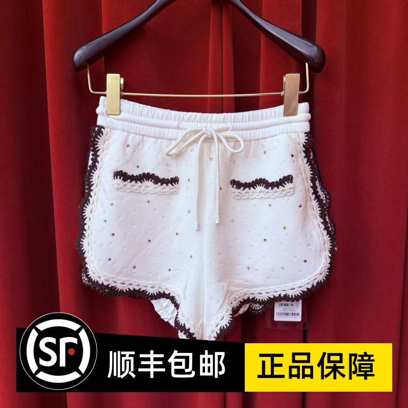 Lefame拉飞姆国内代购2024夏撞色花边华丽短裤LF24X41SP222--1395