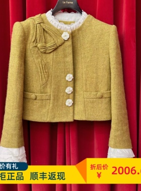 Le fame拉飞姆国内专柜代购 25 冬手工蝴蝶结短外套 LF25D41SC052