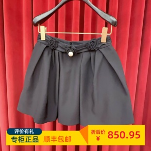 1395 饰半裙FF25X00SS330 LeFame拉飞姆专柜正品 25夏宫廷风花朵装