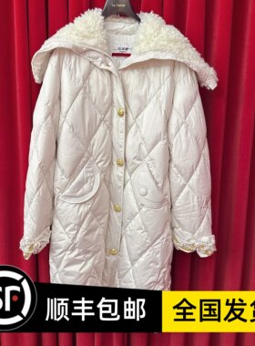 Le fame拉飞姆国内专柜代购 24 冬大领微茧型羽绒服 LF24D41DC378