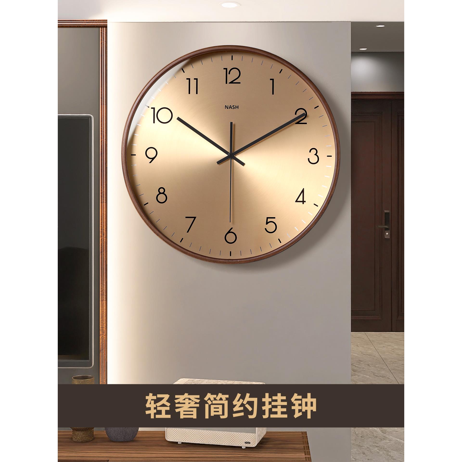 挂钟客厅轻奢高级感钟表时尚大气2025新款现代创意简约挂墙时钟