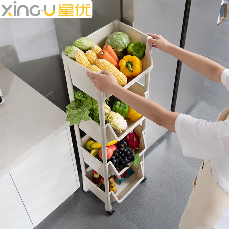星优厨房蔬菜置物架落地多层菜架子菜篮子收纳神器储物筐用品家用