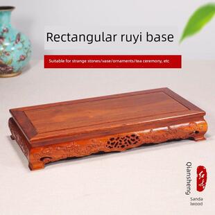 红木底座托架石头奇石摆件香炉茶壶花盆花瓶盆景佛像工艺品实木质