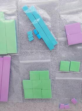 微星RTX2070/super降温耐用精准没差显存供电导热硅胶垫片硅脂件