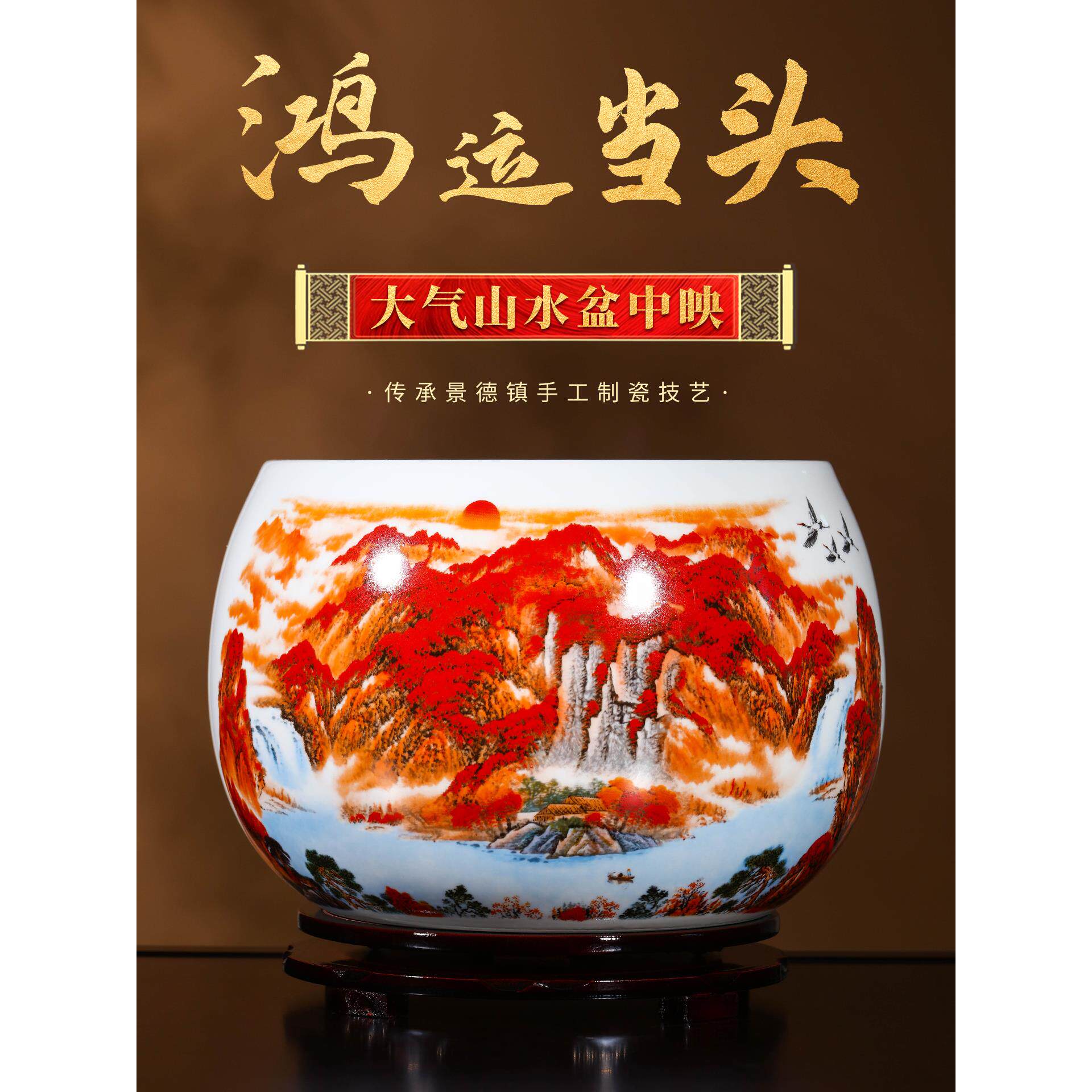 景德镇陶瓷器新款鸿运当头聚宝盆大号客厅办公室空调招财摆件正品