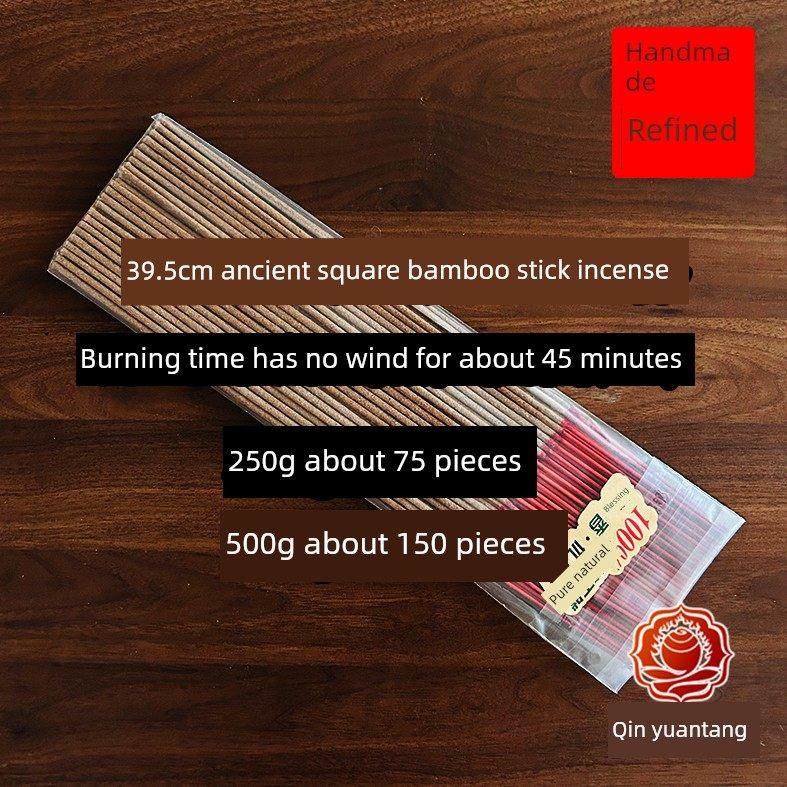 藏顶菩萨祈福香藏顶菩萨自然香竹香檀香沉香乳香佛香祈福香,洗护清洁剂/卫生巾/纸/香薰,中式香/经典熏香,淘宝优惠券,粉丝福利购,淘宝优惠卷