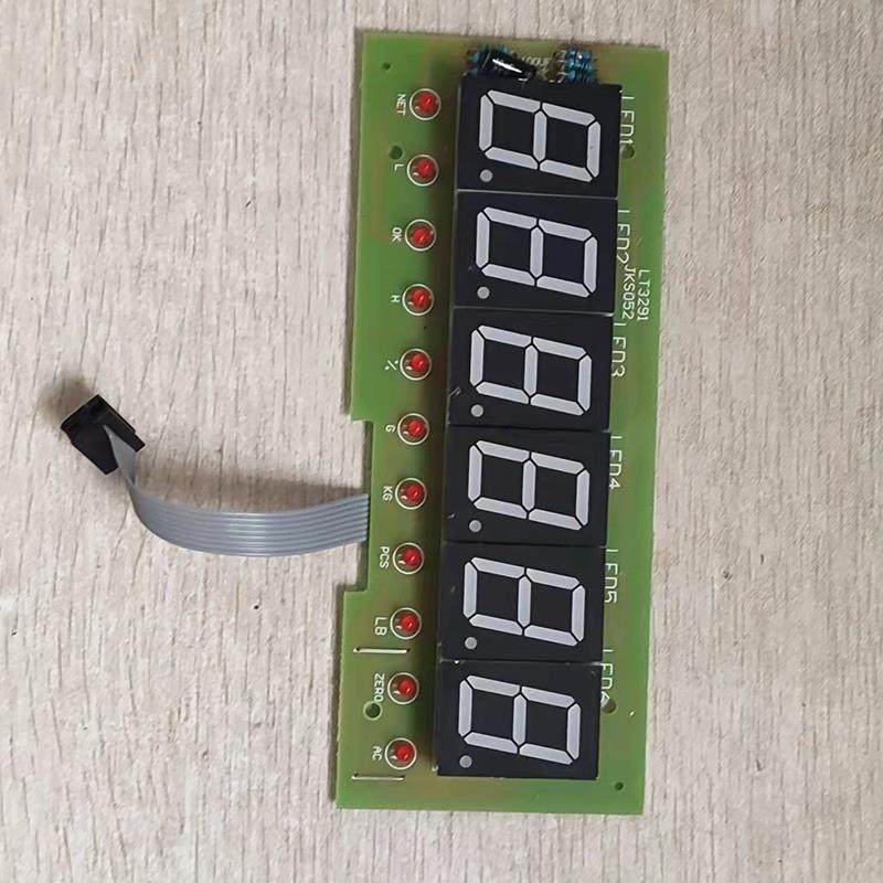 君凯顺主板台秤电子秤仪表凯达称头配件计重线 线路板锐箭秤头显