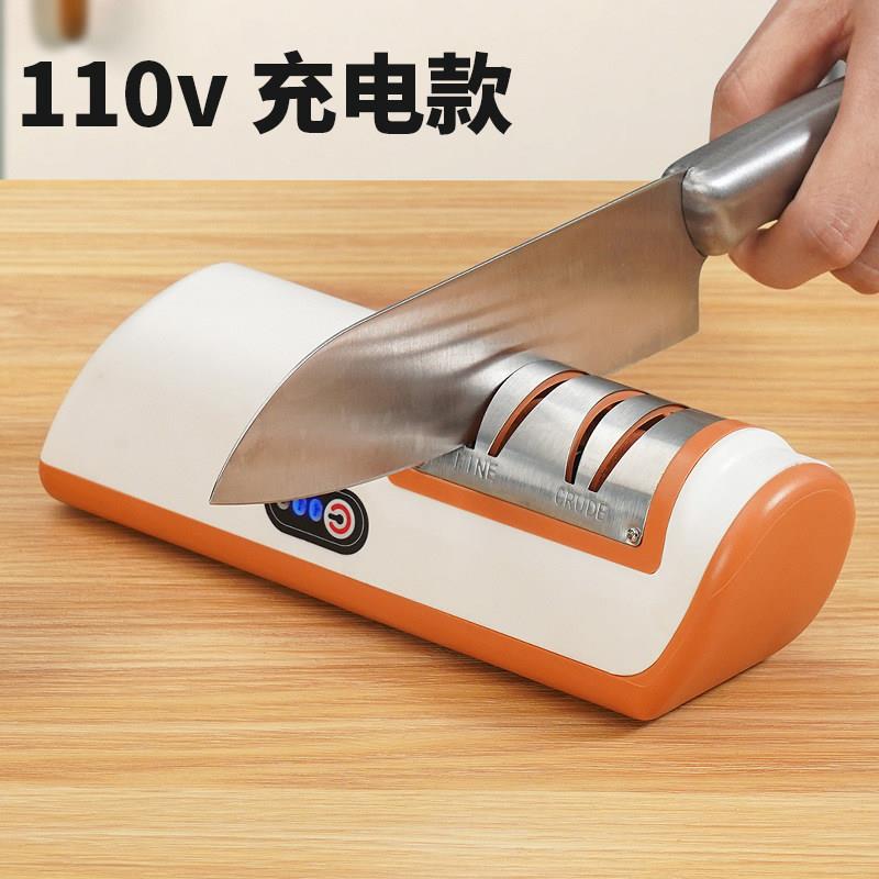 110v usb充电动磨刀器家用快速磨刀机自动小型磨刀石开刃工具磨刀