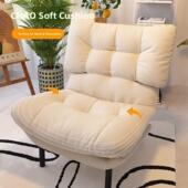 慵懒沙发阳台躺椅卧室单人小沙发椅家庭休闲斜倚小折叠后座