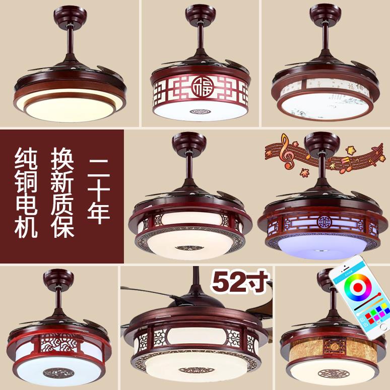 中式风扇灯餐厅隐形吊扇灯客厅灯具木艺变频实木52寸48中国风红木