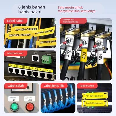 硕方G15Mini/G11/G18标签机色带连续标签纸6/9/12/15MM线缆标签平