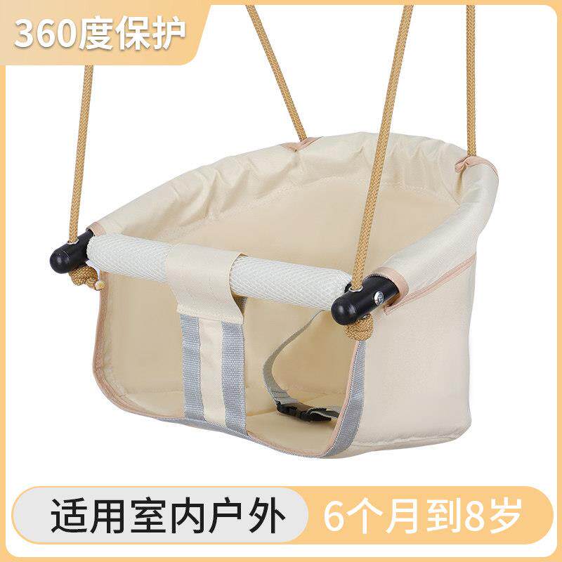 荡秋千儿童秋千室内外吊篮宝宝婴幼单杠婴幼儿家用户外吊椅免打孔