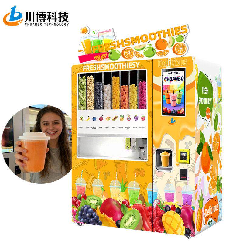 创业项目智能全自动果汁果泥奶昔机无人自助水果茶果汁售货机商用