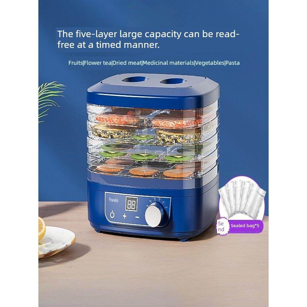 北京果干机食品烘干机果蔬宠物肉类食品烘干机小户用,厨房电器,食物烘干机,淘宝优惠券,粉丝福利购,淘宝优惠卷