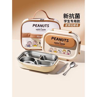 儿童保温饭盒初中小学生上学专用一年级男孩食品级不锈钢分格餐盒