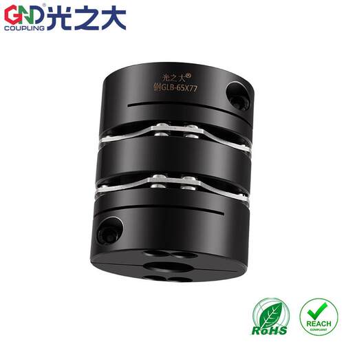 45号钢GLB双膜片联轴器大扭矩步进伺服马达高刚性连轴器传动