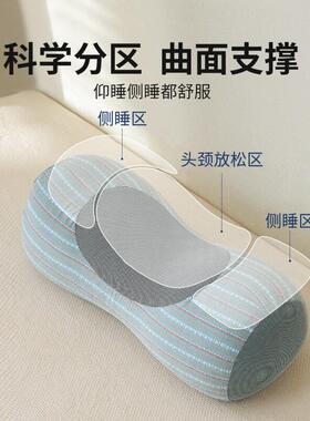 颈椎反弓枕头牵引全荞麦壳护颈椎圆柱硬枕芯荞麦枕支撑侧睡一祇装