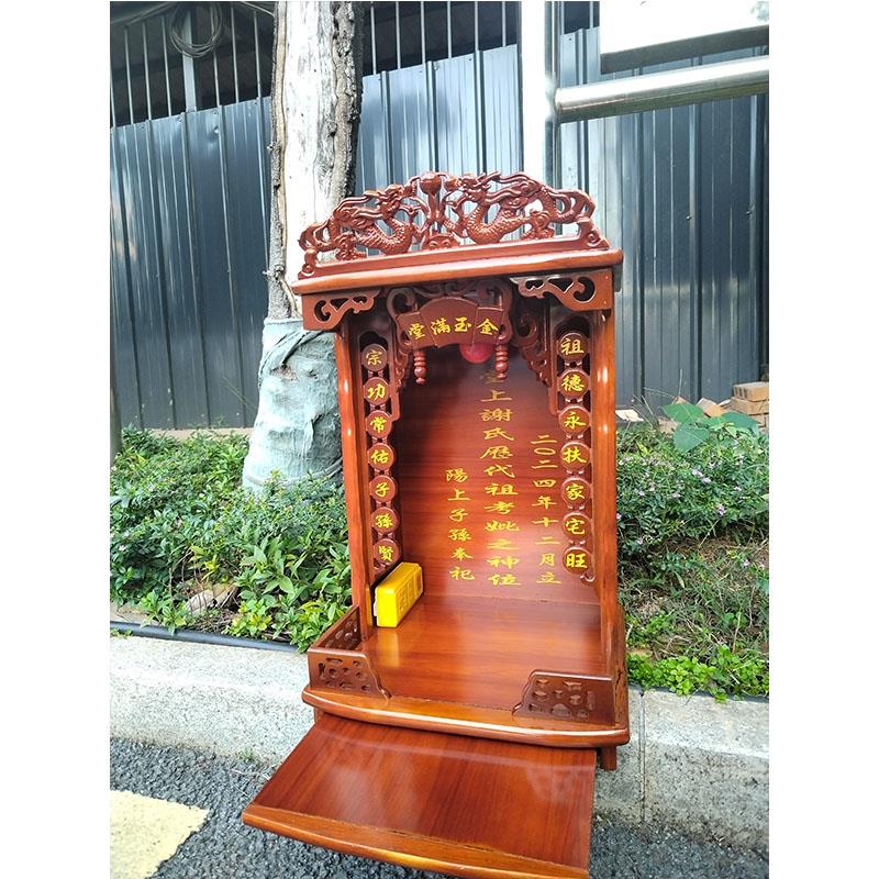 牌位定制神台供桌家用壁挂式祖先神台柜佛龛供桌神台祖宗排位架