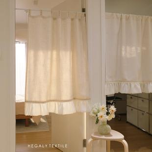 HEGALY 春日来信门帘半帘隔断厨房亚麻米色温柔简约吊带款穿杆款