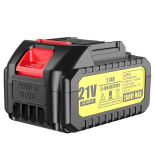 21V锂电池洗车机链锯无刷冲击扳手角磨机冲击钻锂电池充电器