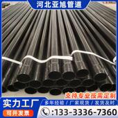 热浸塑钢管地埋电力涂塑穿线钢管N HAP热浸塑钢管承插电缆保护管