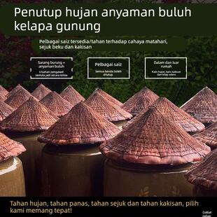 竹编酱缸盖子斗笠缸盖酱缸帽子酱菜缸盖 竹编缸帽子防雨防尘防虫