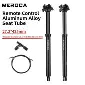 Meroca线控可调座椅管山地车内部线路液压座椅管自行车伸缩可调高