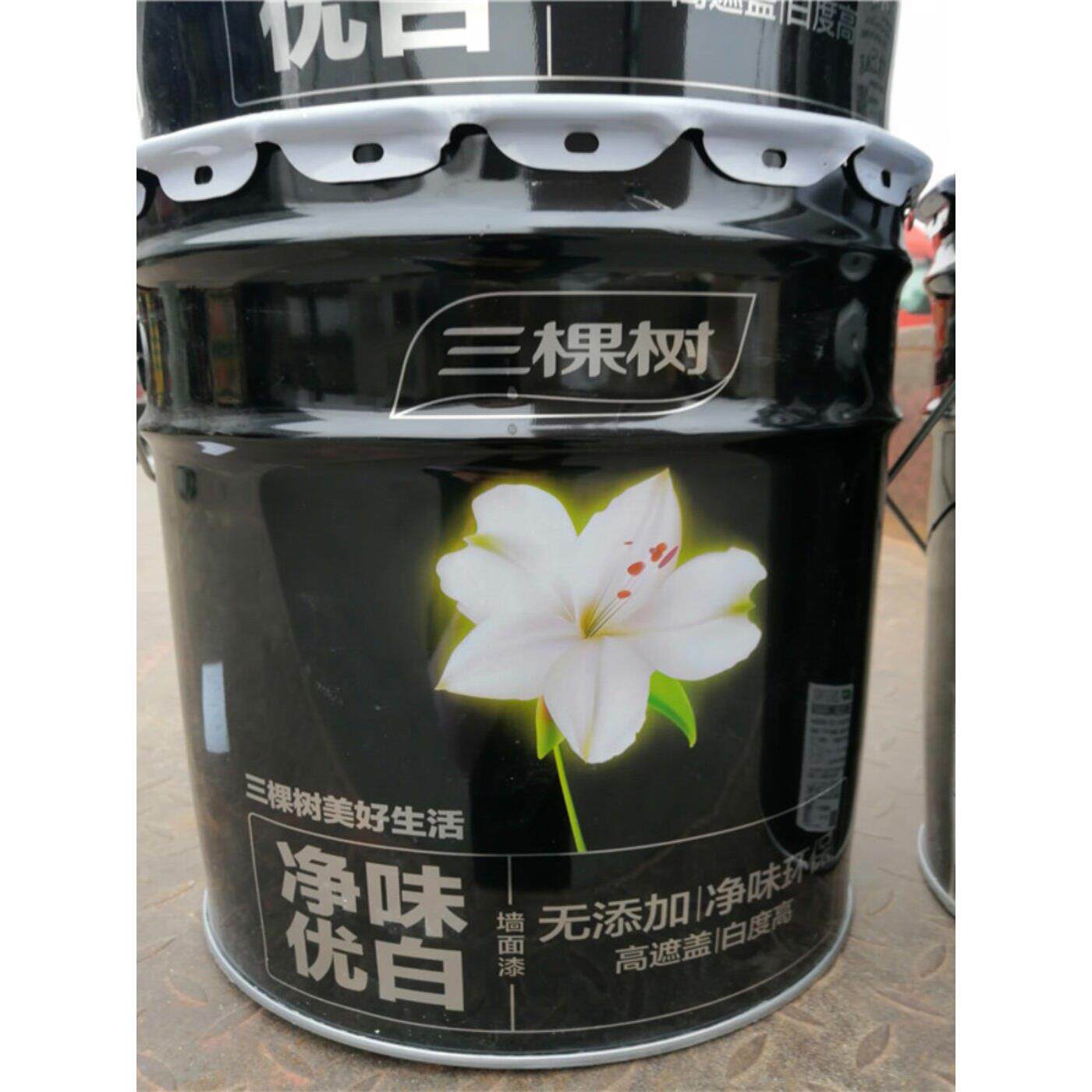 三棵树内墙乳胶漆净味优白墙面漆自刷哑光白色家用水性环保型涂料