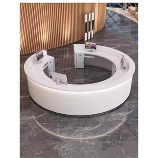 半圆形彩绘前台大厅圆形接待处医院导览处美容院简单弧形收银处